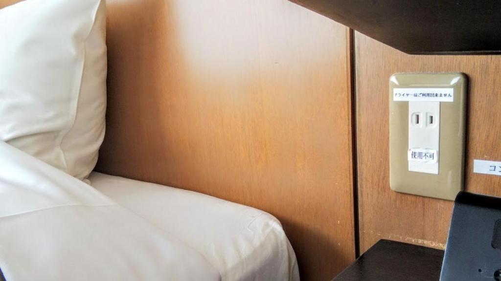 Ou Hotel Yonago Dış mekan fotoğraf